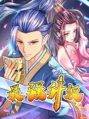 奔跑吧综艺高清在线观看